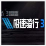 必威betway 中国app下载