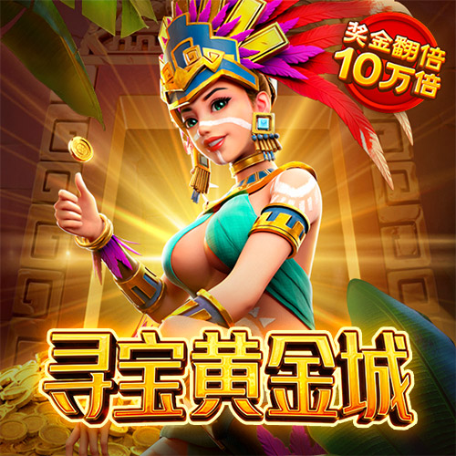 乐宝体育官方下载app
