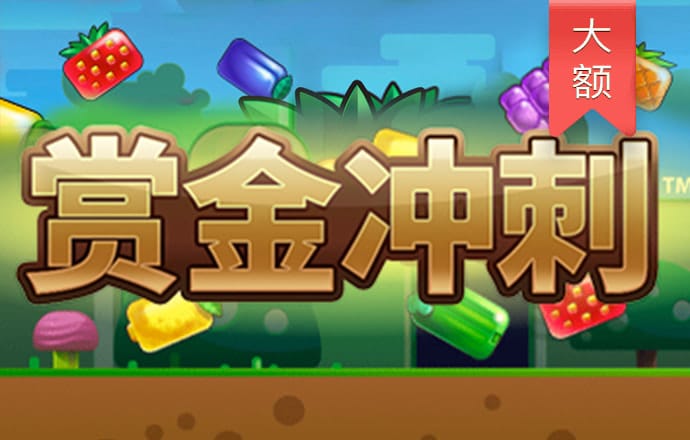 八戒体育官网下载