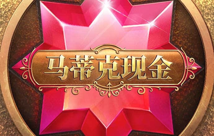 冠亚体育app官网下载
