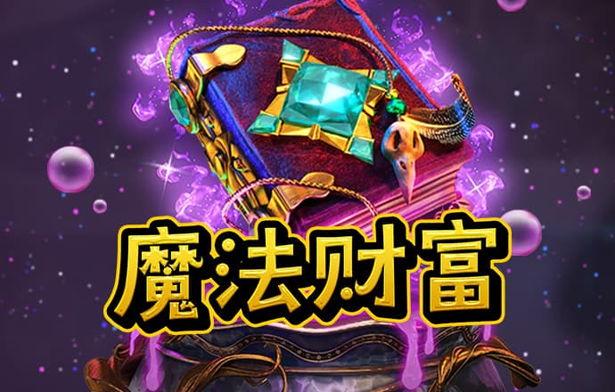 艾尚体育官方入口登录手机版