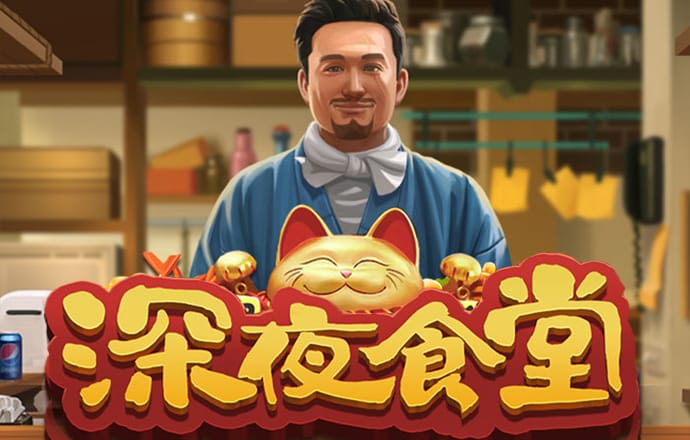 best体育官网入口