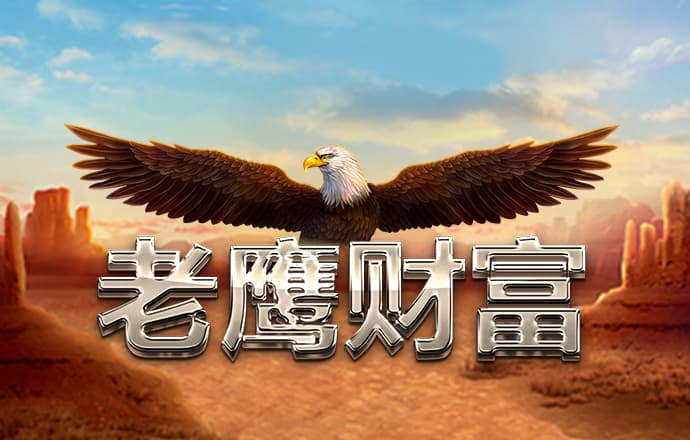 竞技宝体育app下载