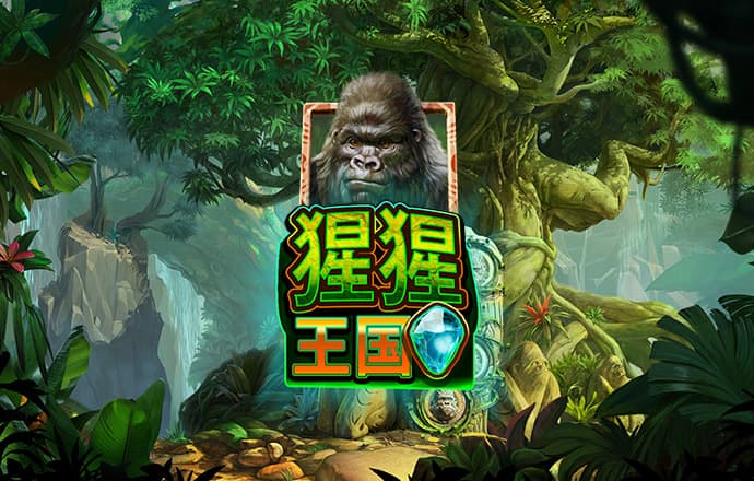 江南app平台
