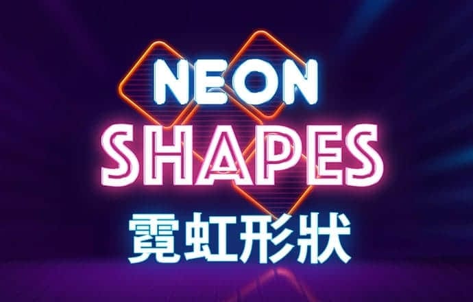 爱游戏官网网页