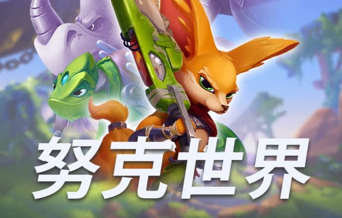 天博app官网入口登录